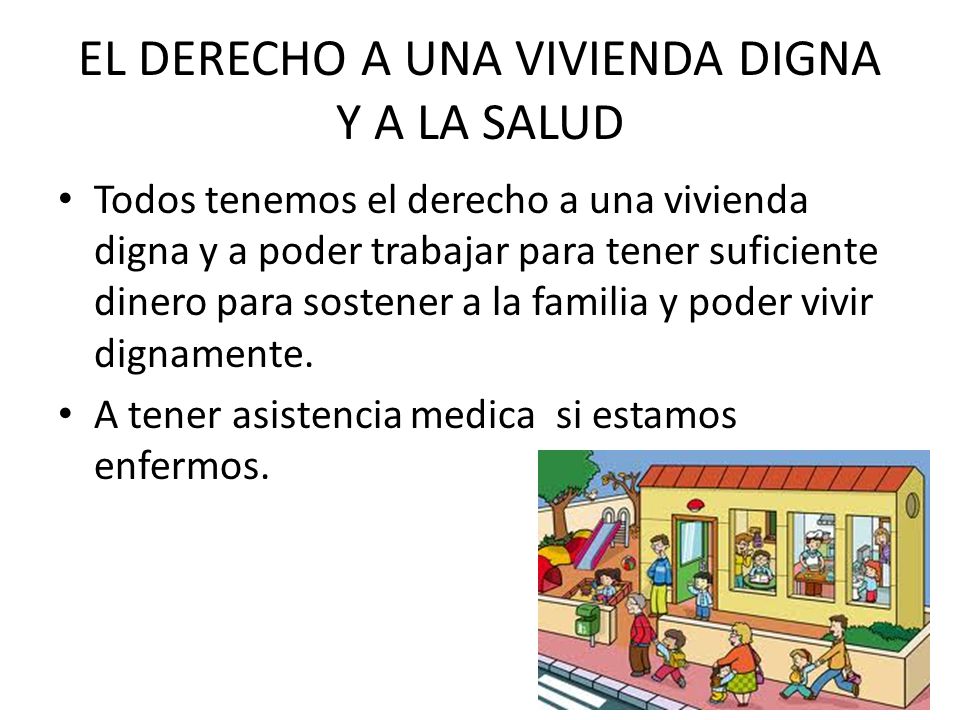Navegación de entradas